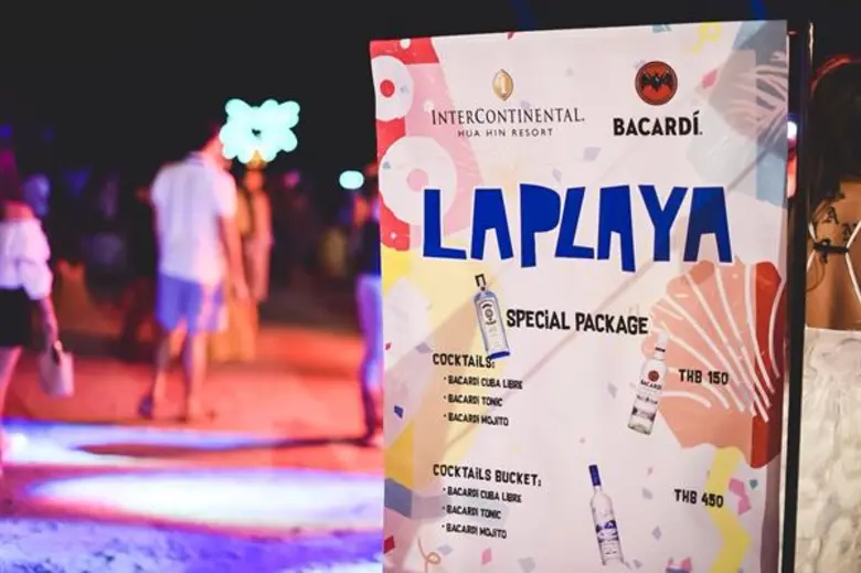 ยิ่งใหญ่สุดในหัวหิน! อินเตอร์คอนติเนนตัล หัวหิน รีสอร์ท จับมือ บาคาร์ดี้ จัดปาร์ตี้เคานท์ดาวน์ 2018 โชว์กิมมิคจุดพลุกว่า 1,200 นัดนาน 12 นาที