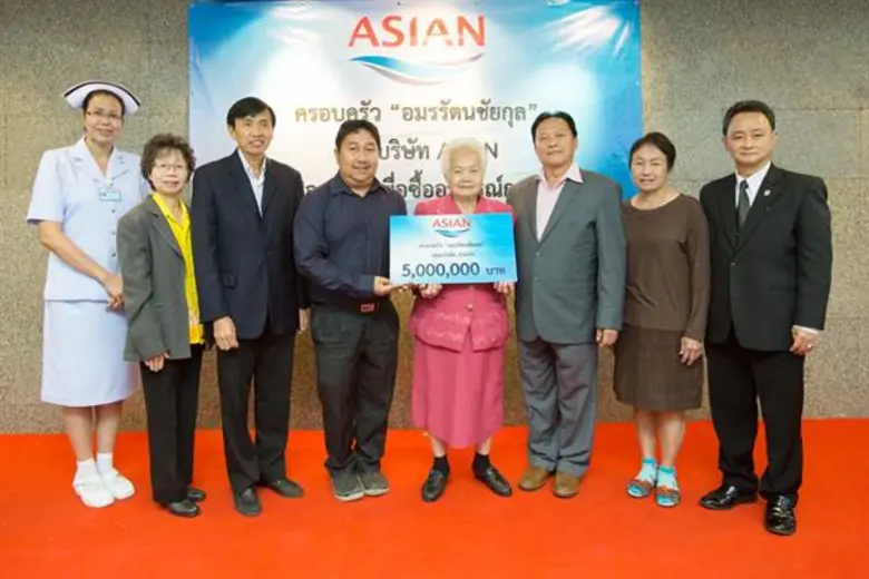 ครอบครัว "อมรรัตนชัยกุล" โดยนายสมชาย อมรร...