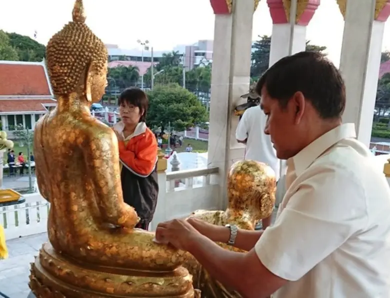 กอ.รมน.จังหวัด ช.บ. ร่วมพิธีทำบุญตักบาตรข้าวสารอาหารแห้งพระสงฆ์? เนื่องในวันขึ้นปีใหม่? พุทธศักราช? 2561?