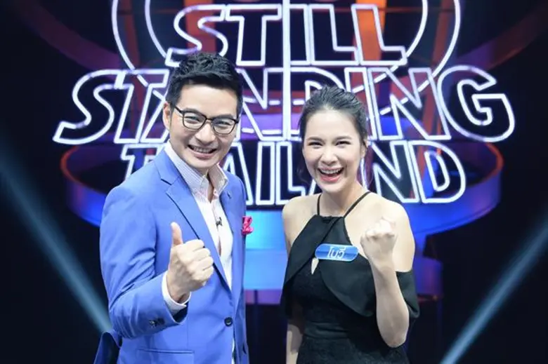 รายการ ตกสิบหยิบล้าน STILL STANDING THAIL...