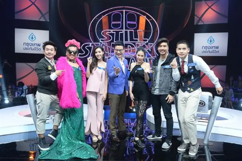 ทีวีไกด์: รายการ “ตกสิบหยิบล้าน” มงลงแม่แล้ว “โบวี่ – อัฐมา” กลัวใครที่ไหน?!? ก้าวเล่นเกมควิซโชว์ครั้งแรก เผลอปากลั่น ประกาศท้าตบผู้เข้าแข่งขันในรายการ!!!