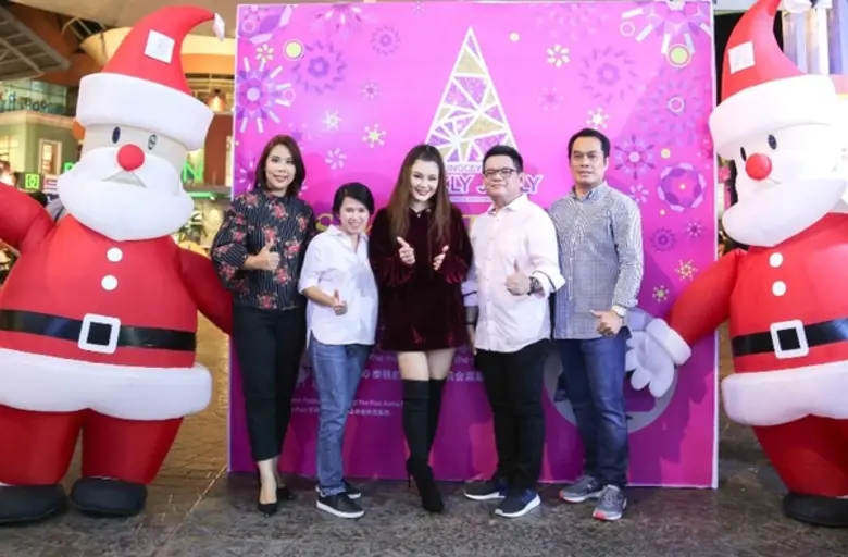 ประวิช จรรยาสิทธิกุล ประธานเจ้าหน้าที่บริ...