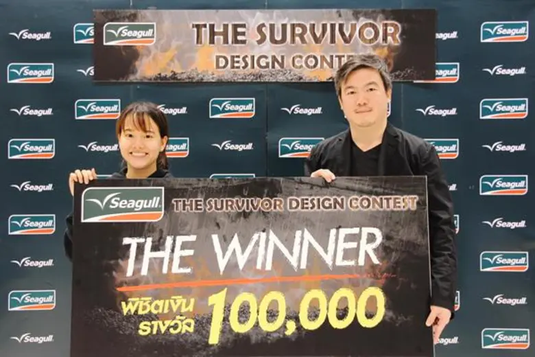 นายสิทธิชัย เรืองจรุงพงศ์ ผู้อำนวยการฝ่าย...