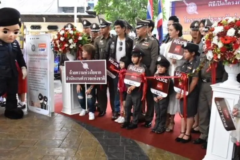 สำนักงานตำรวจแห่งชาติ Gioneeม, DCENTI และ...