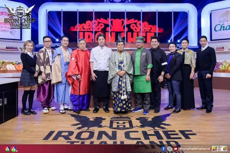 เชฟกระทะเหล็ก ประเทศไทย (IronChef Thailan...