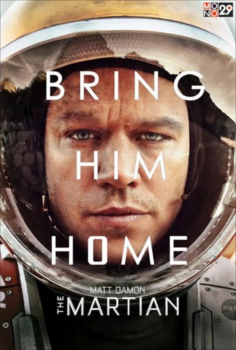 ลุ้นสุดขีด “แมตต์ เดมอน” ลุยเดี่ยวหนีตายบนดาวอังคาร เรื่อง “เดอะ มาร์เชี่ยน กู้ตาย 140 ล้านไมล์”