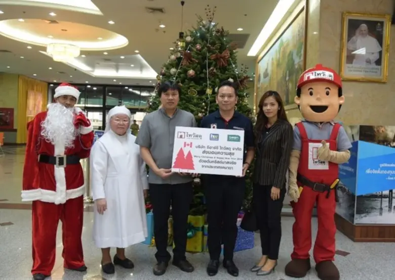 นายอัครรัตน์ ดวงแก้ว ผู้จัดการฝ่ายประชาสั...