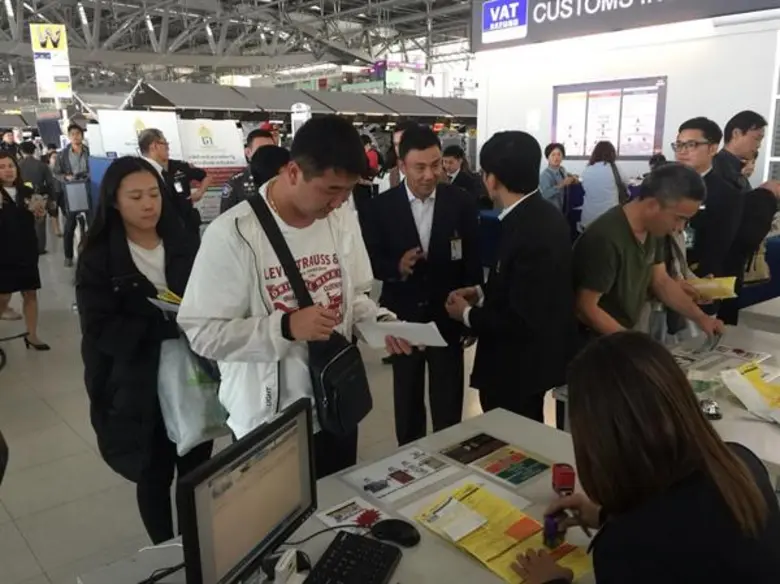 นายพงษ์ภาณุ เศวตรุนทร์ ปลัดกระทรวงการท่อง...