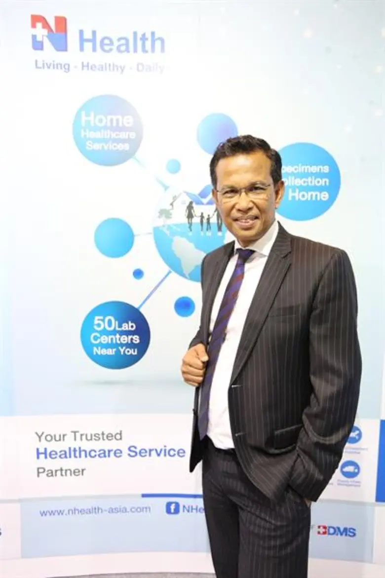 บริษัท เนชั่นแนล เฮลท์แคร์ ซิสเท็มส์ จำกั...