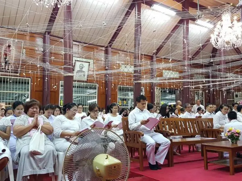 เลขาธิการ ส.ป.ก. (นายสุรจิตต์ อินทรชิต) ได้ร่วมพิธีเจริญพระพุทธมนต์และลั่นฆ้องชัยต้อนรับปีใหม่ ๒๕๖๑