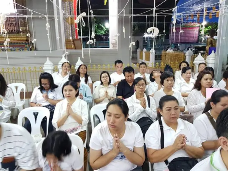 เลขาธิการ ส.ป.ก. (นายสุรจิตต์ อินทรชิต) ได้ร่วมพิธีเจริญพระพุทธมนต์และลั่นฆ้องชัยต้อนรับปีใหม่ ๒๕๖๑