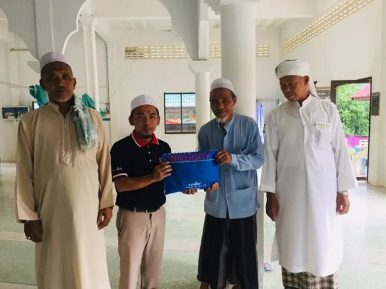 โครงการกระบอกเสียงลงพื้นที่ 3 จังหวัดชายแดนใต้ เพื่อเดินหน้าเปิดโอกาสทางการศึกษาอย่างต่อเนื่อง