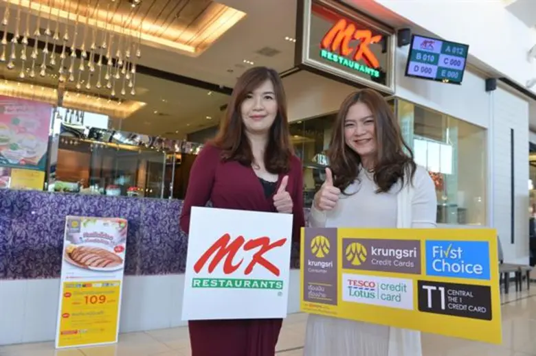 สุจารี ตามครองชัย (ขวา) ผู้อำนวยการฝ่ายกา...