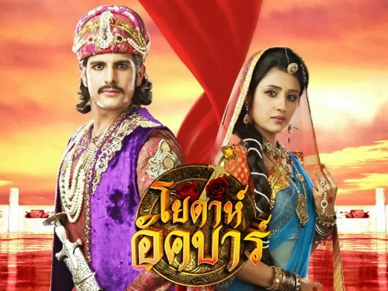 เสิร์ฟความสุขถูกใจคนดูทั่วประเทศสำหรับช่อ...