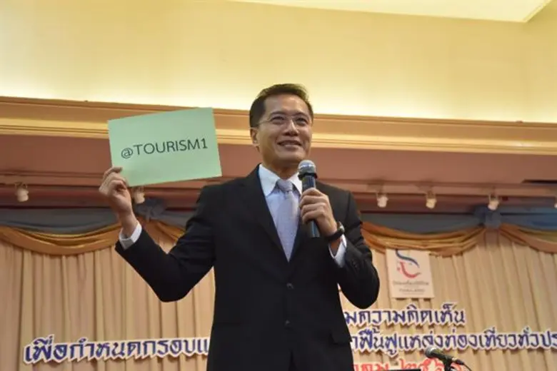 “วีระศักดิ์” ย้ำ เร่งพัฒนาฟื้นฟูแหล่งท่องเที่ยวทั่วประเทศ เพื่อไปสู่การท่องเที่ยว “สะดวก สะอาด ปลอดภัย ได้เอกลักษณ์ และยั่งยืน”