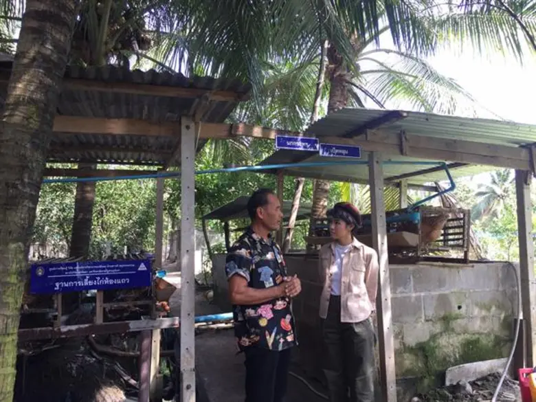 1 ไร่ตามรอยเศรษฐกิจพอเพียง ใน หนองโพ ๙ ตามพระราชปณิธาน สานต่ออาชีพที่พ่อให้