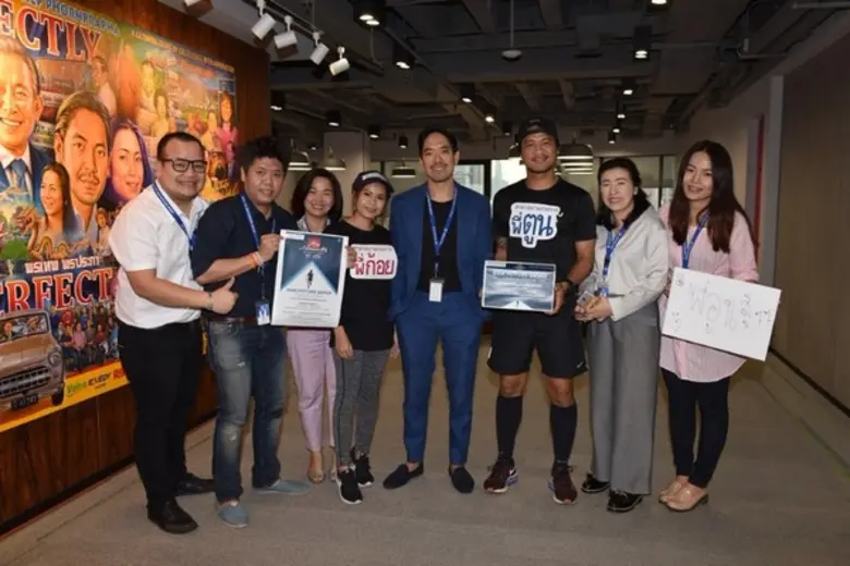 กลุ่มสยามกลการ สานฝันเพื่อสุขภาพที่ดีของคนไทย โครงการ “ก้าวคนละก้าว”