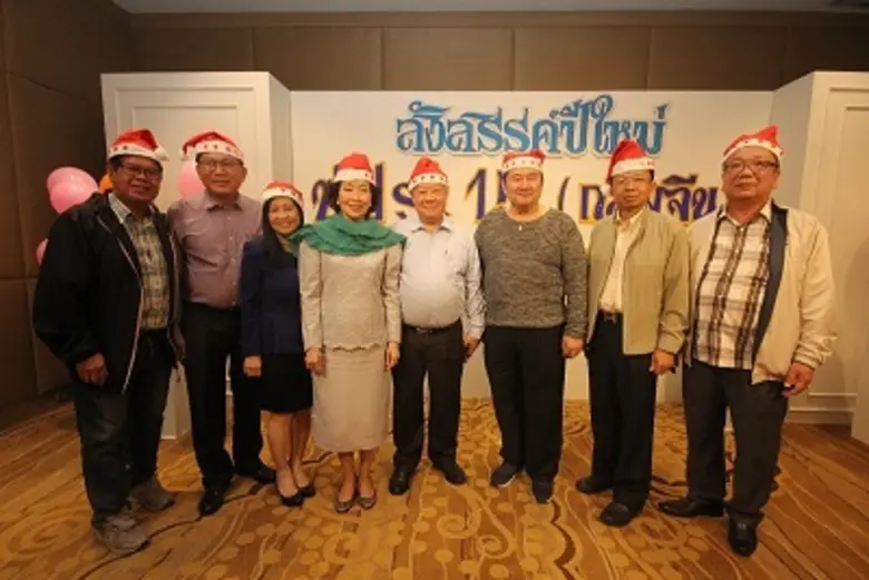 สุนทร – อารยา อรุณานนท์ชัย ประธานโรงแรมแก...