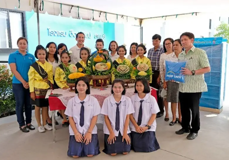 บริษัท ดิ เอราวัณ กรุ๊ป จำกัด (มหาชน) เปิ...