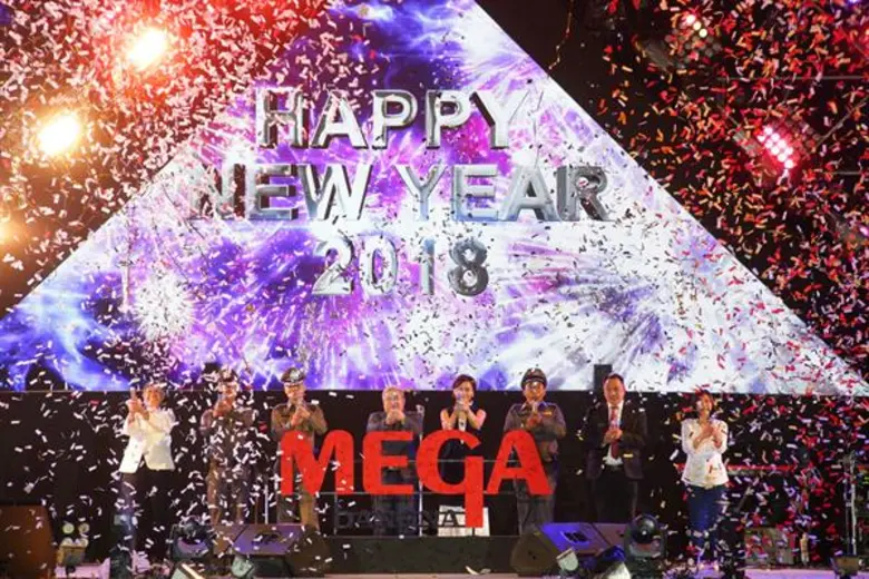 ตูน บอดี้สแลม นำทีมศิลปินดังระเบิดคอนเสิร์ตสุดมันส์ ในงาน “เมกา เคาท์ดาวน์ 2018” แลนด์มาร์คงานเคาท์ดาวน์ที่ยิ่งใหญ่ที่สุดในกรุงเทพตะวันออก