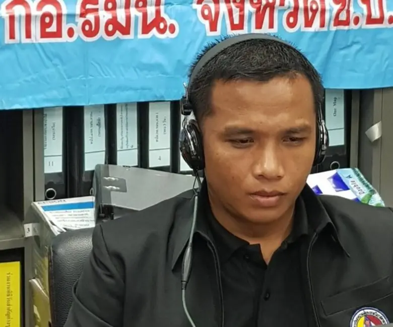 กอ.รมน.จังหวัด ช.บ. ร่วมประชุมทางไกลผ่านจอภาพ (Video Teleconference VTC)