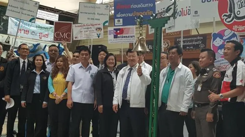 กลุ่มบริษัท เจ้าพระยามหานคร จำกัด (มหาชน)...