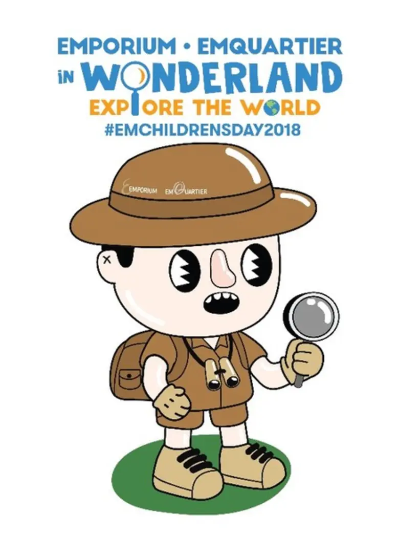 ศูนย์การค้า ดิ เอ็มโพเรียม และ ดิ เอ็มควอ...