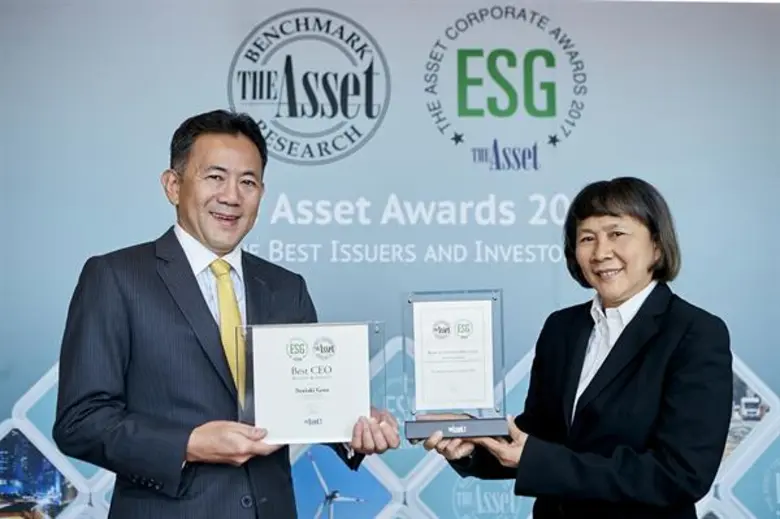 นายโนริอากิ โกโตะ (ซ้าย) กรรมการผู้จัดการ...