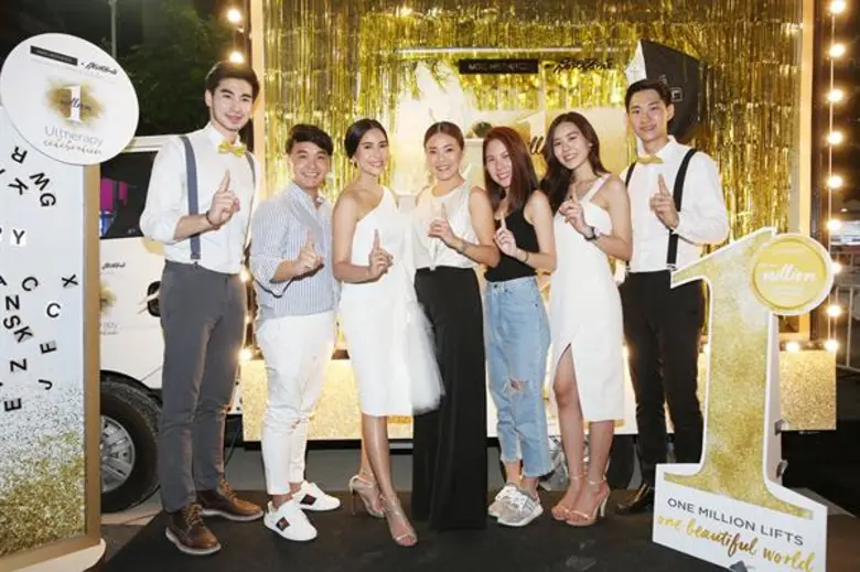 เภสัชกรหญิง กิตติวรรณ รัตนจันทร์ ผู้จัดกา...