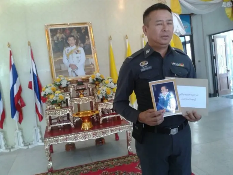 กอ.รมน.จังหวัด ช.บ. ร่วมพิธีมอบเงินช่วยเหลือเหตุเพลิงไหม้