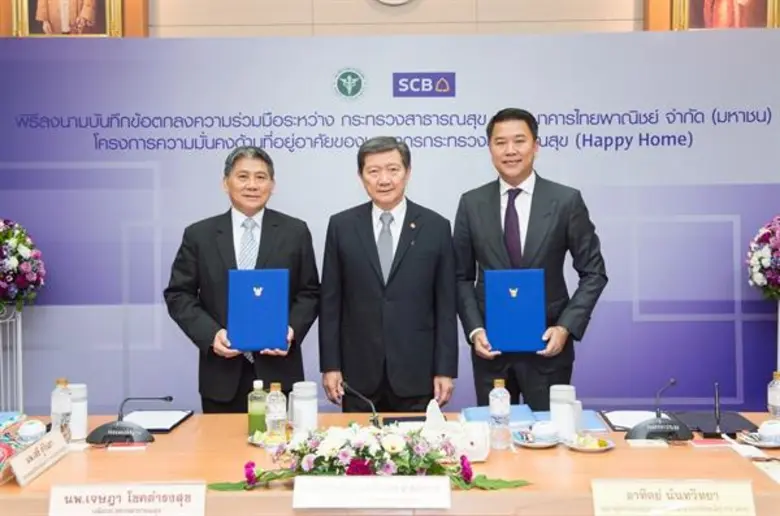 ศ.คลินิกเกียรติคุณ นพ.ปิยะสกล สกลสัตยาทร ...