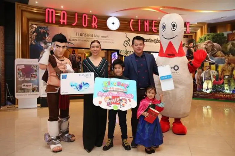 นิธิ พัฒนภักดี รองประธานเจ้าหน้าที่บริหาร...