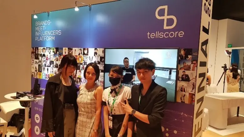 เทลสกอร์ (Tellscore) แพลทฟอร์มอัตโนมัติคร...