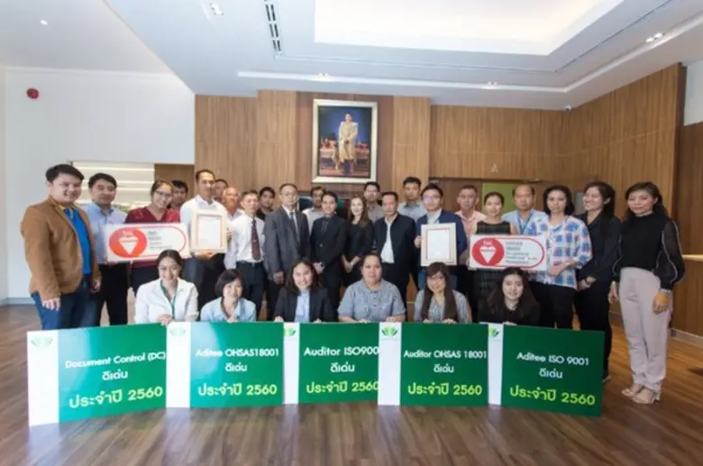 นับเป็นเรื่องน่ายินดีอย่างยิ่งที่ Charoen...