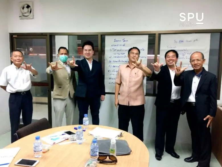 สำนักวิจัยและพัฒนานวัตกรรม มหาวิทยาลัยศรีปทุม วิทยา...