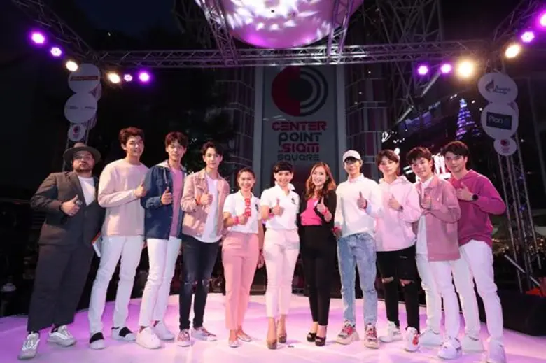 เมื่อเร็วๆนี้ ศูนย์การค้าเซ็นเตอร์พอยท์ อ...