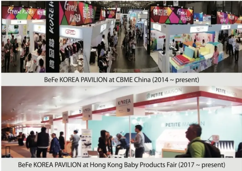 ร่วมบินตรงสู่ประเทศเกาหลีใต้ เพื่อร่วมงาน “BeFe BABYFAIR 2018” ครั้งที่ 33 ณ กรุงโซล ประเทศเกาหลีใต้