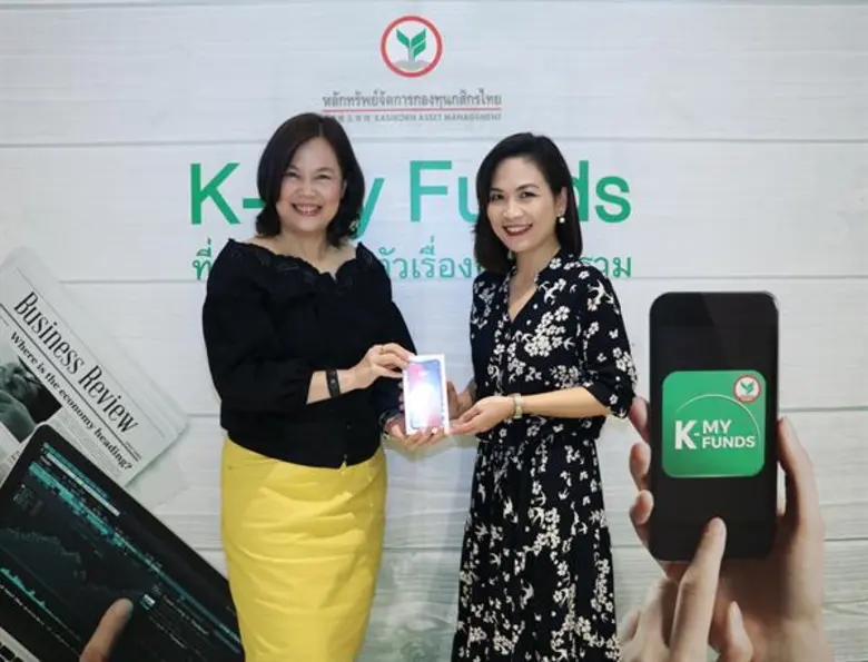 นางสาวเอื้อพันธ์ เพ็ชราภรณ์ ผู้ช่วยกรรมกา...