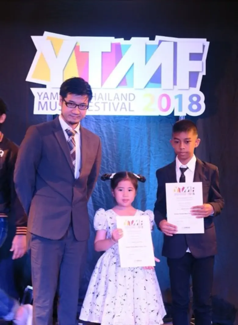 4 Gold Prize ของนักเรียนยามาฮ่าสุพรรณบุรี โชว์ทักษะดนตรียอดเยี่ยมสู่รอบชิง Yamaha Thailand Music Festival 2018