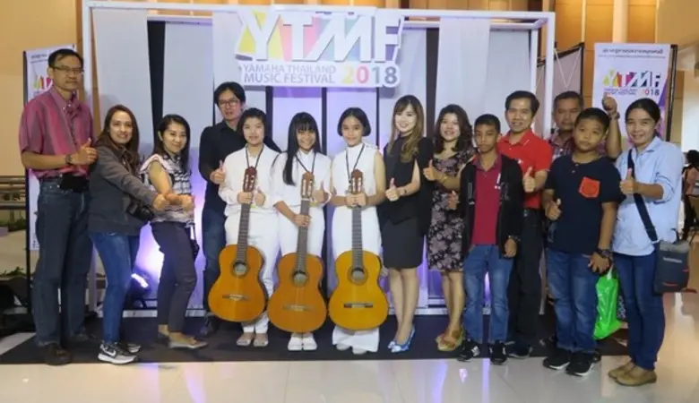 4 Gold Prize ของนักเรียนยามาฮ่าสุพรรณบุรี โชว์ทักษะดนตรียอดเยี่ยมสู่รอบชิง Yamaha Thailand Music Festival 2018