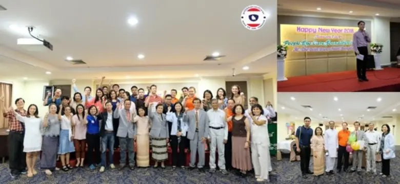 เมื่อค่ำวันที่ 7 มกราคม 2561 ดร.ดลพิวัฒน์...