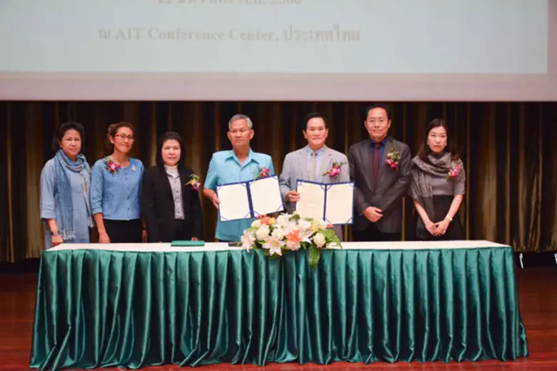 ในวันที่ 22 ธันวาคม 2560 นายไทย ทองปราง (...