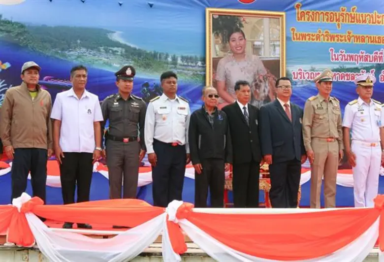 มรภ.สงขลา จับมือทัพเรือ ปล่อยเต่าคืนความสมบูรณ์ธรรมชาติ