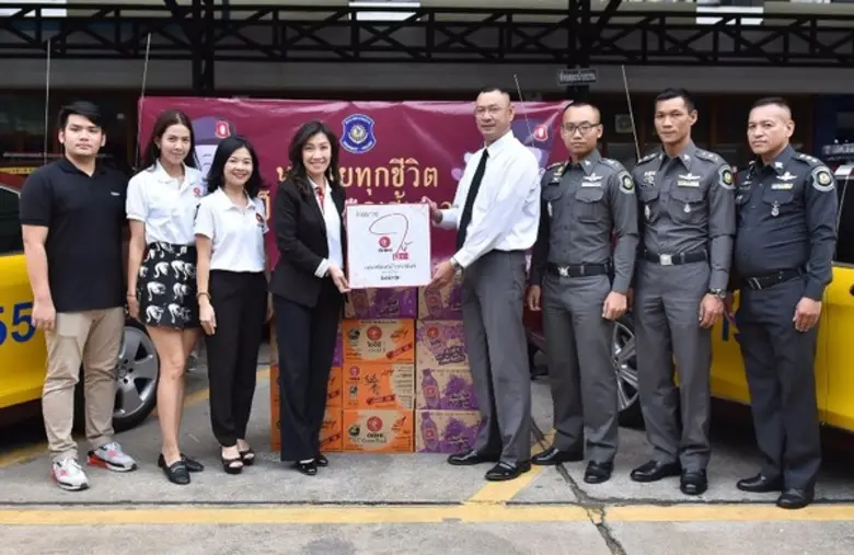 นงนุช บูรณะเศรษฐกุล กรรมการผู้จัดการ บริษ...