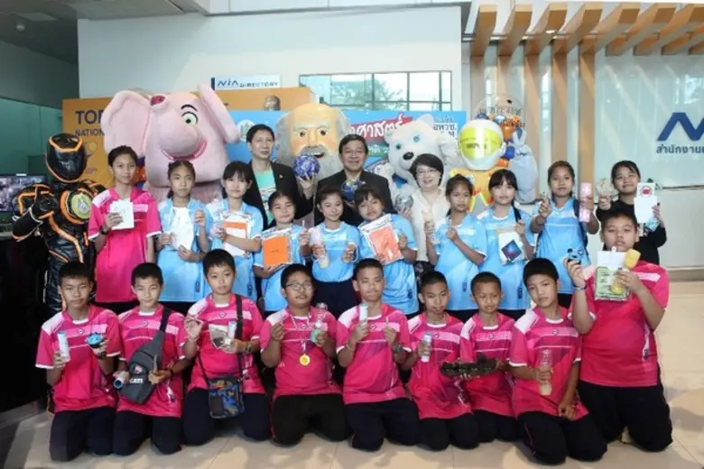 รศ.นพ.สรนิต ศิลธรรม ปลัดกระทรวงวิทยาศาสตร...