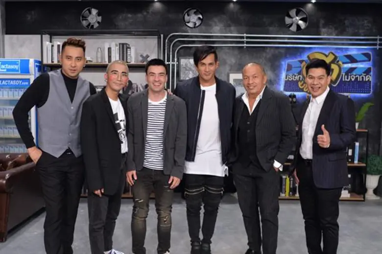 ทีวีไกด์: ซิทคอม "บริษัท ฮาไม่จำกัด" “พีท ทองเจือ” อาจมีวางมือด้านแข่งรถ!!! เผยด้านใหม่ จนตลกตัวจริงยังกลัว ใน “บริษัทฮาไม่จำกัด (มหาชน)”