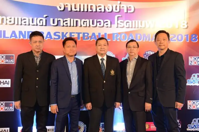 บริษัท โมโน สปอร์ต เอ็นเตอร์เทนเมนท์ จำกั...