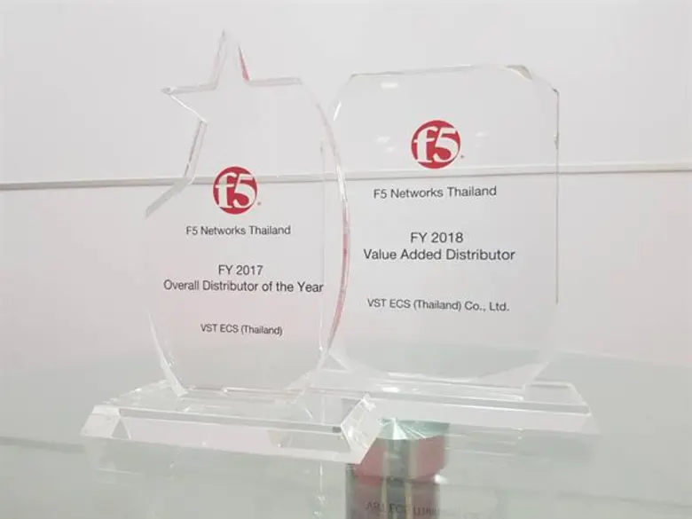 วีเอสที อีซีเอส (ประเทศไทย) คว้ารางวัลดิสทริบิวเตอร์ที่มียอดขายสูงสุดประจำปี 2560 จาก F5Networks