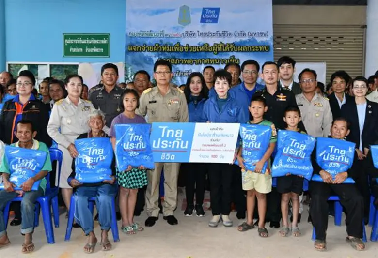 นายสุริยา เสนานุช ปลัดอาวุโส อำเภอชาติตระ...