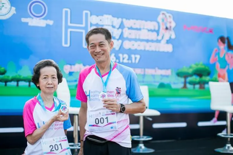 สมาคมโรคเบาหวานแห่งประเทศไทย ในพระราชูปถั...